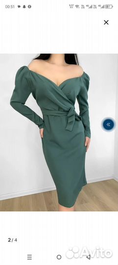 Платье на большую грудь