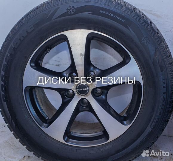 Диски литые R18 Jeep Grand Cherokee IV WK2