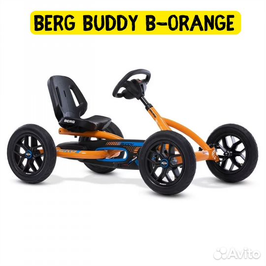 Веломобиль