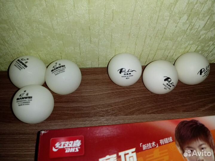 Мячи для настольного тенниса DHS, Palio и др