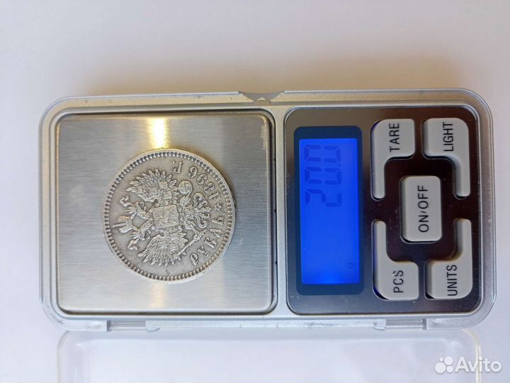 Монеты 1рубль 1896