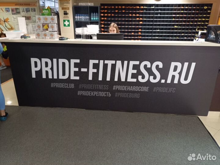 Монтаж плёнок,баннеров,прессволлов