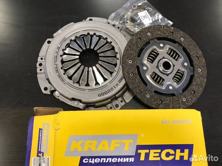 Сцепление к-т lifan solano 1.6 09