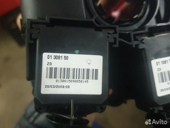 Подрулевой переключатель в сборе бмв х6 е71