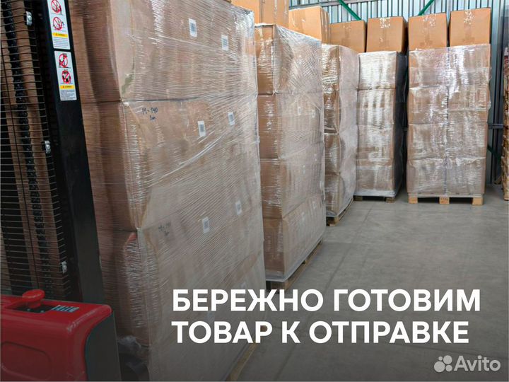 Фулфилмент для маркетплейсов под ключ