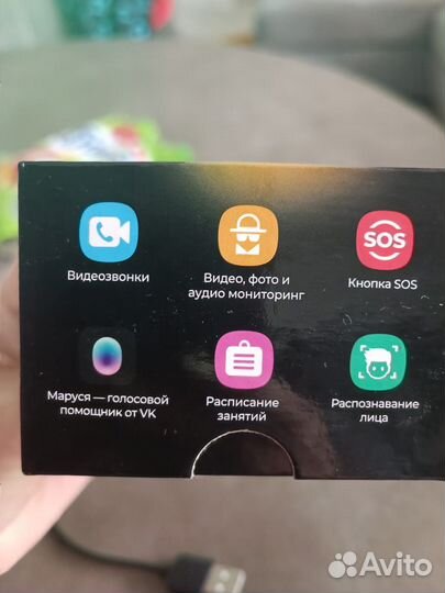 Детские смарт часы с gps