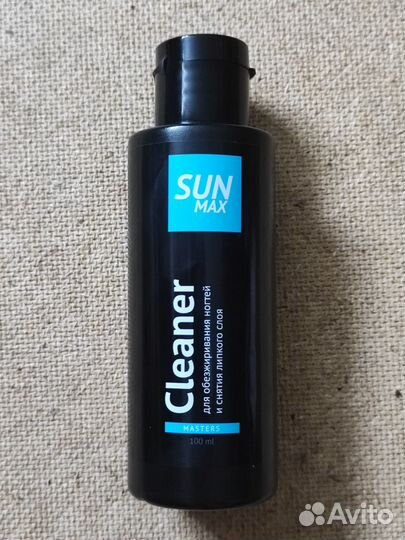 Жидкость для маникюра