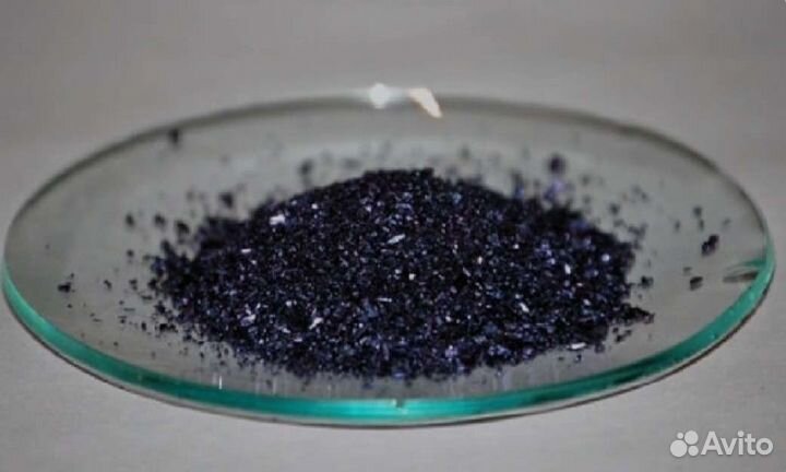 Марганцовка