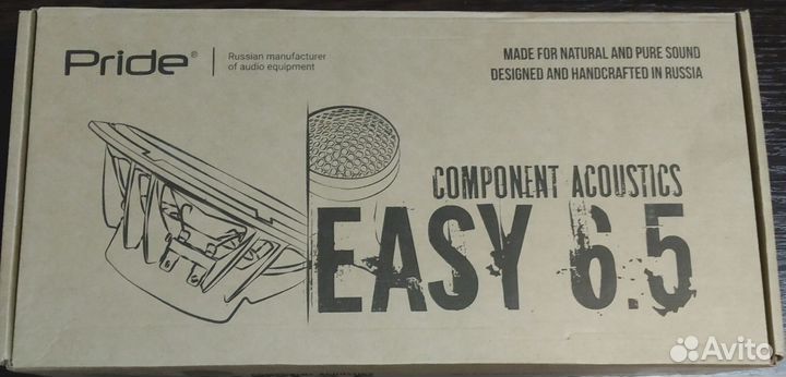 Динамики 16 pride