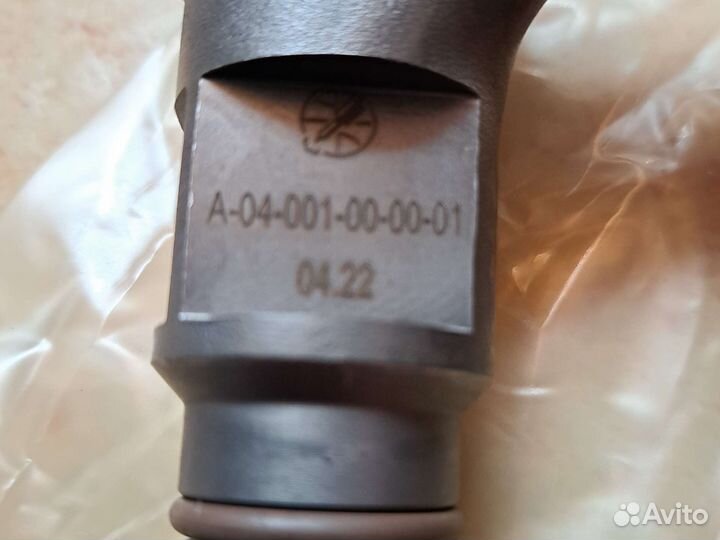 Форсунки камаз евро 4,5