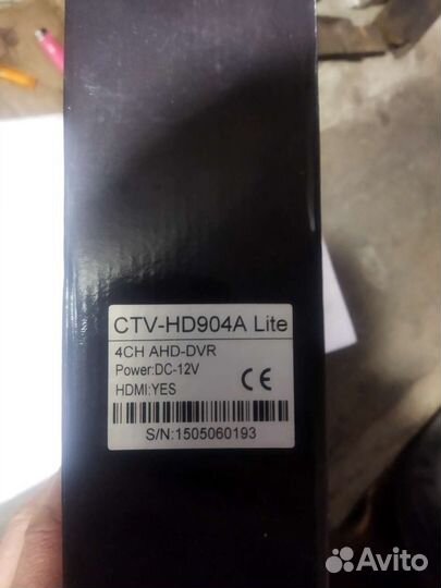 TV приставка