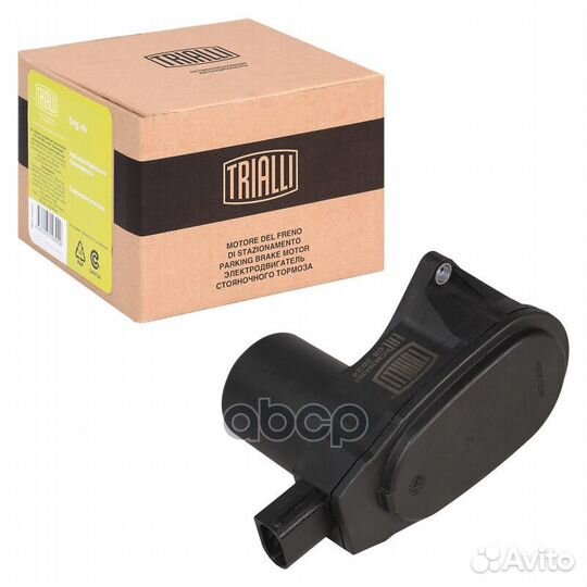 Электродвигатель hyundai I40 11- RCM204303 Trialli