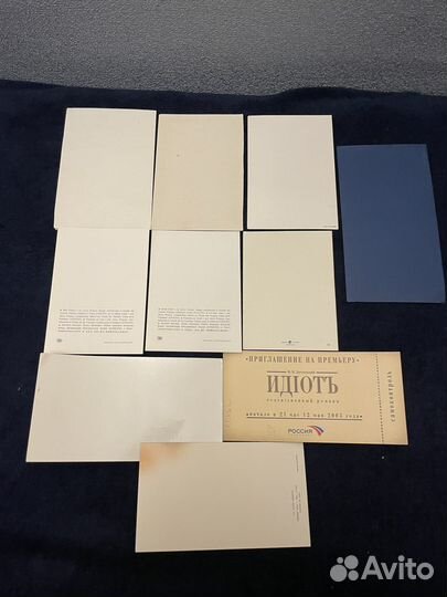 Открытки разные одним лотом