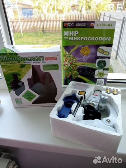 Микроскоп для детей
