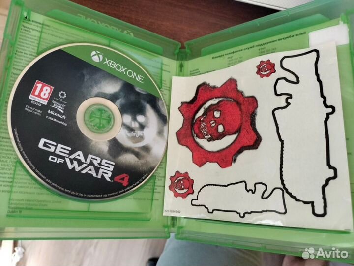 Gears of War 4 (XBox One)