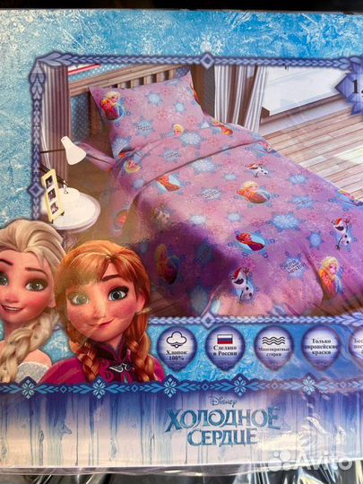 Постельное белье летское новое