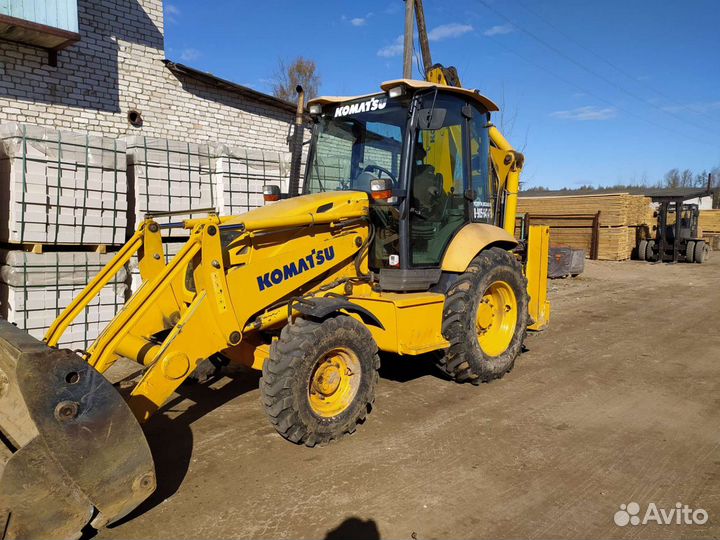 Экскаватор погрузчик