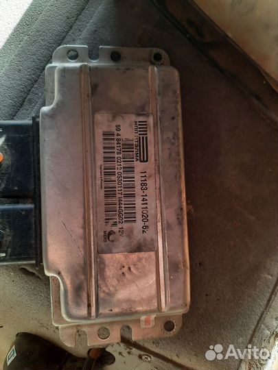 Бронь Эбу мозги на ваз калина гранта