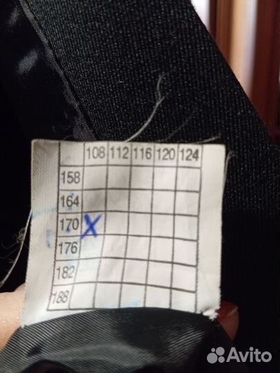 Мужской костюм тройка