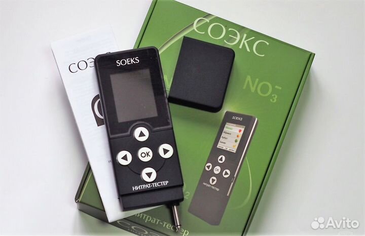 Нитрат тестер соэкс