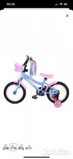 Детский велосипед 14 дюймов