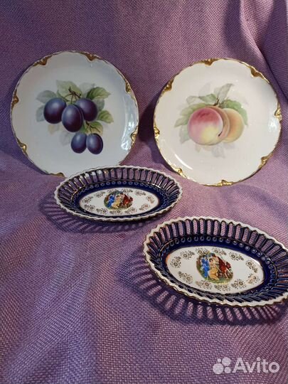 Тарелки Rosenthal Bavaria Германия