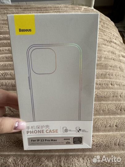 Чехол и стекла на iPhone 13 pro max