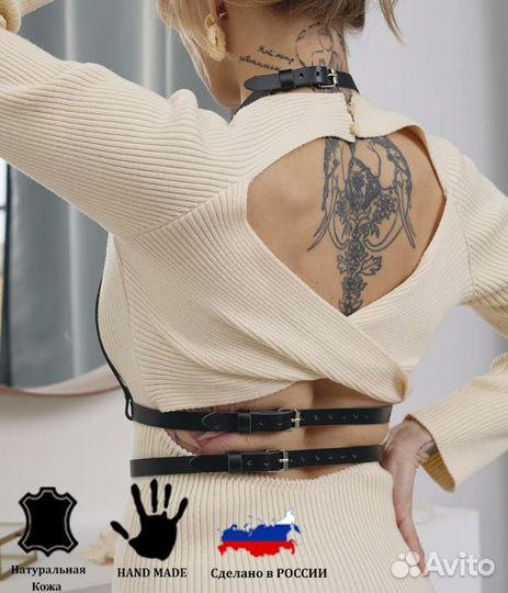 Р 42-46 Портупея натур. кожа, классика