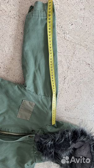 Парка детская