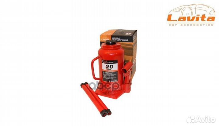 Домкрат гидравлич. бутылочный 20Т (230-430мм) К