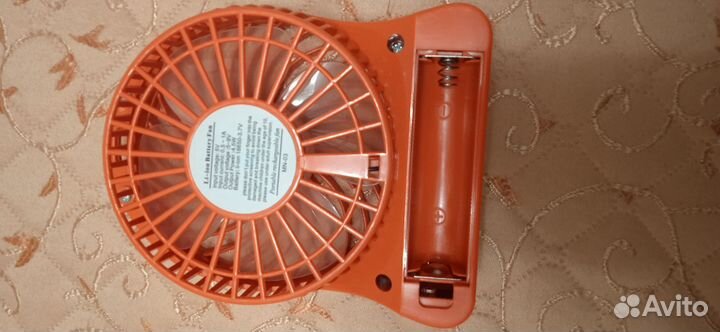 Вентилятор