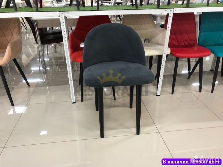 Стулья в ресторан