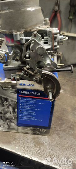 Карбюратор на УАЗ 4178. 30