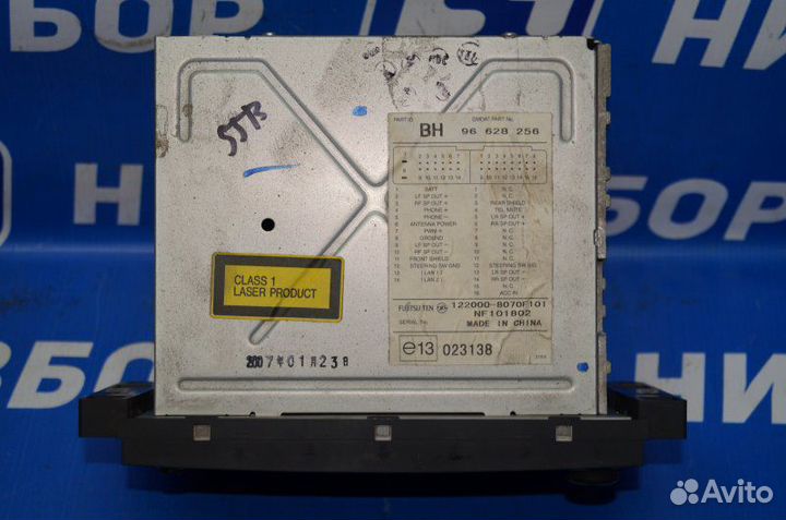 Магнитола Chevrolet Aveo T250 1.4 (F14D3) 2007