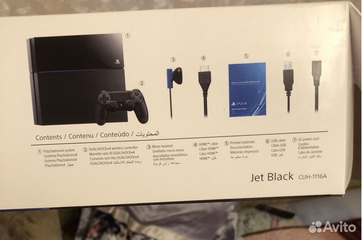 Ps4 500 gb jet black