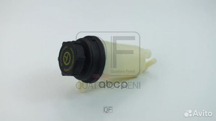 Бачок гура QF34E00017 quattro freni