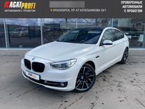 BMW 5 серия 4.4 AT, 2013, 172 773 км, с пробегом, цена 1 680 000 руб.