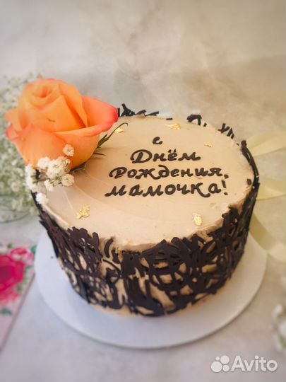 Пп десерты