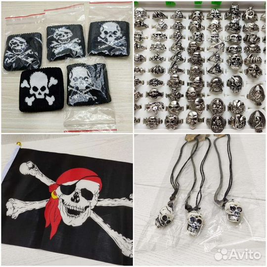 Пиратская вечеринка, костюм пирата, флаг пирата