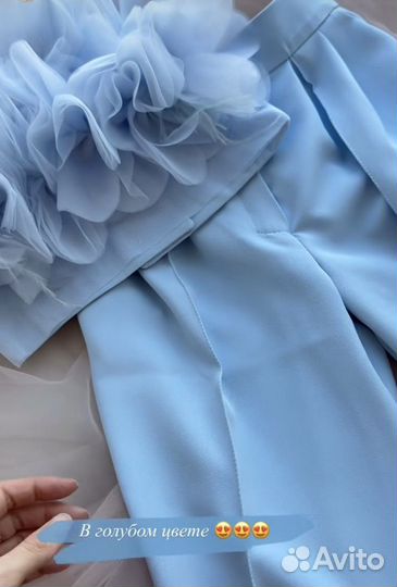 Костюм праздничный