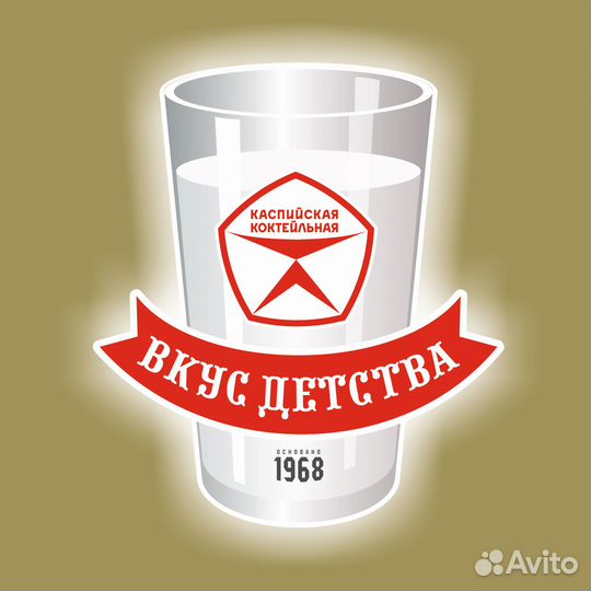 Помощник кассира - официант