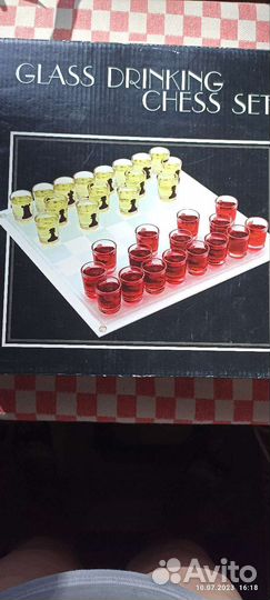 Стеклянный набор 