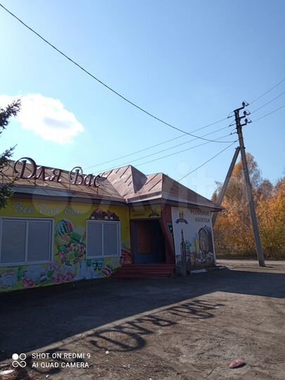 Участок 8,7 сот. (ИЖС)