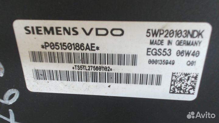 Блок управления кпп Chrysler 300C, 2006