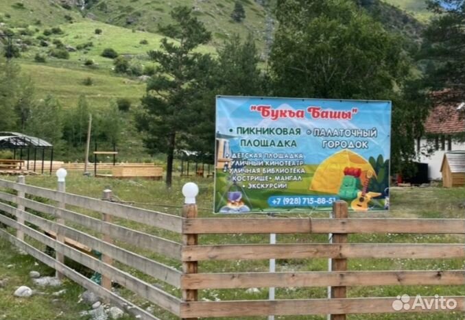 Кемпинг В приэльбрусье