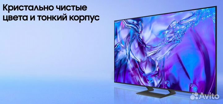 Телевизор Samsung Crystal UE43DU8500uxce (4K)