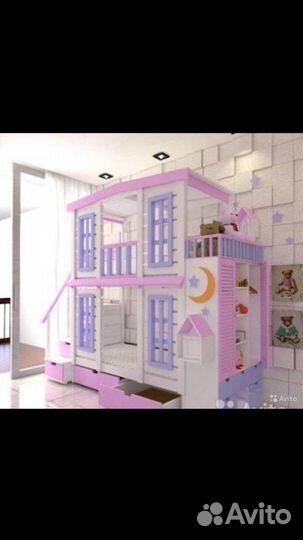 Двухъярусная кровать домик