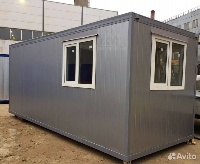 Бытовки хозблоки от производителя