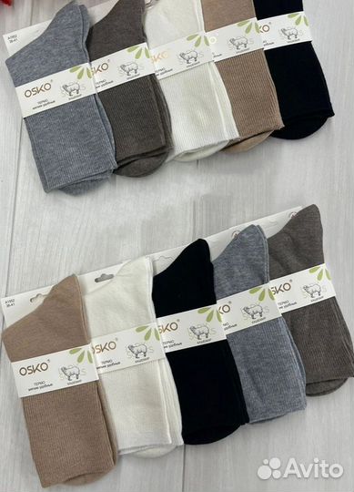 Термоноски Osko кашемир 5 пар