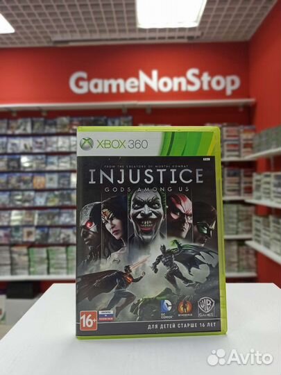 Injustice для Xbox 360